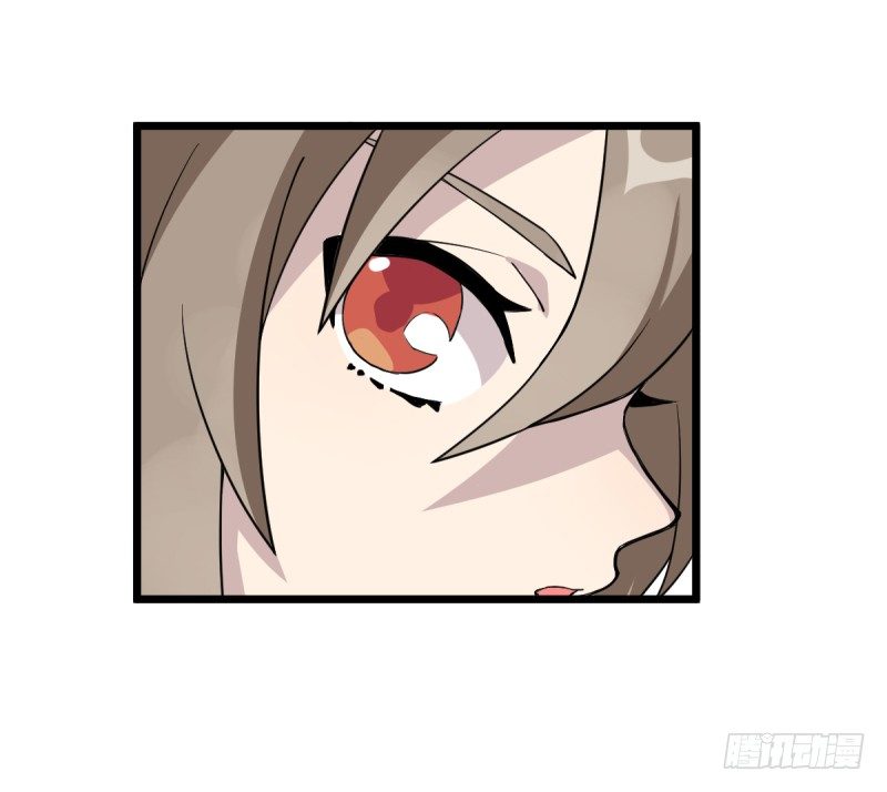 番外二：初见(1/2)-第37话