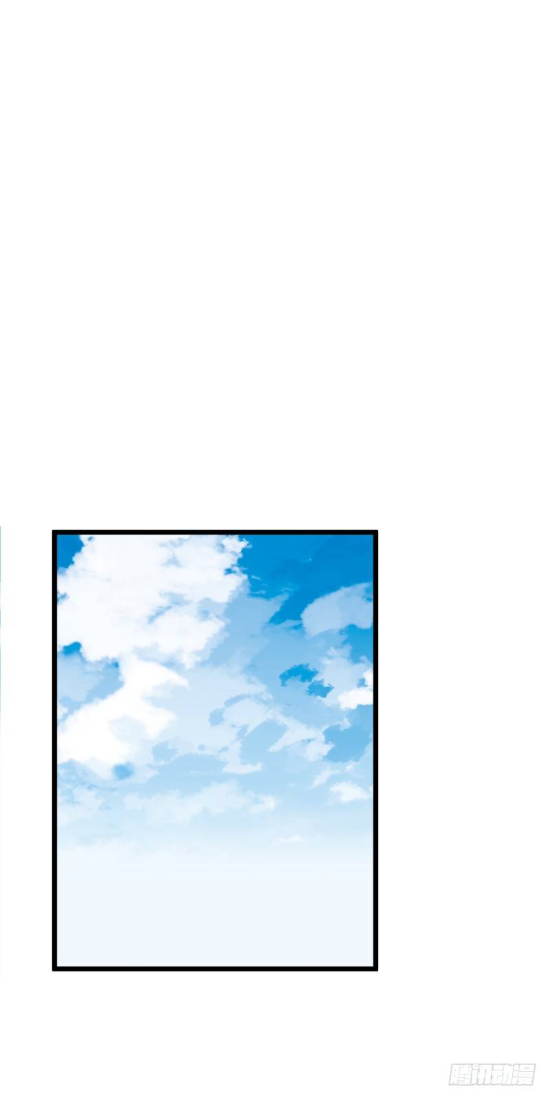 番外二：初见(1/2)-第37话