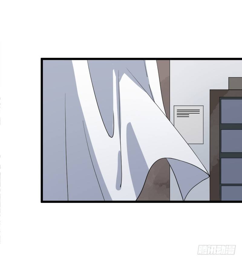 番外二：初见(1/2)-第37话