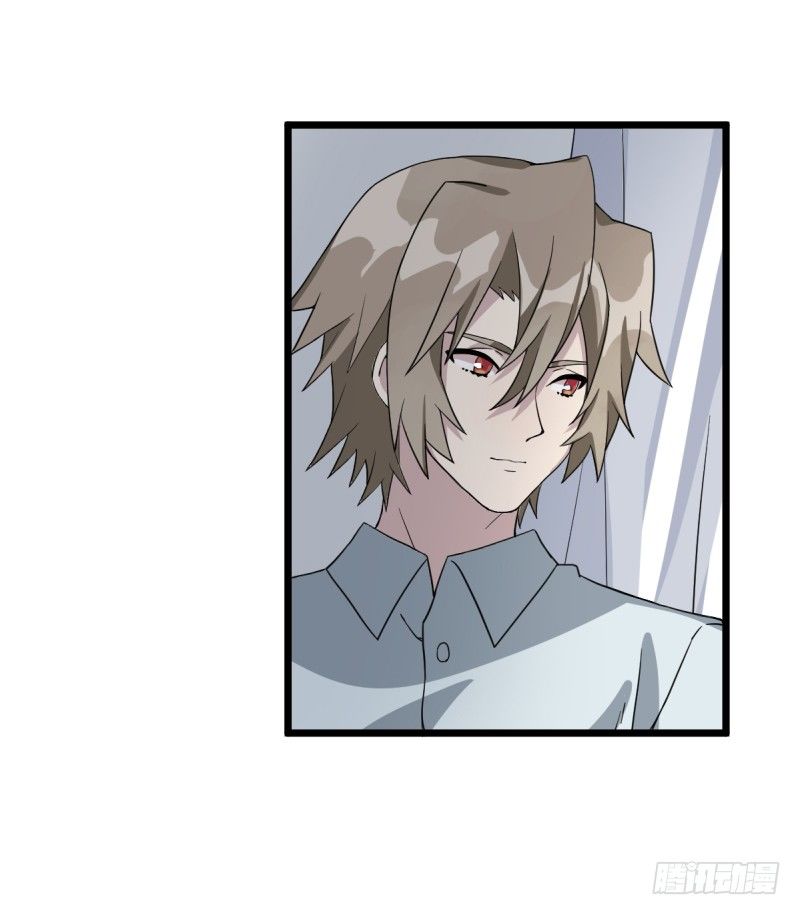 番外二：初见(1/2)-第37话