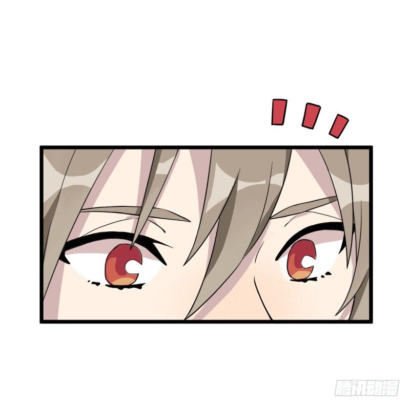 番外二：初见(1/2)-第37话