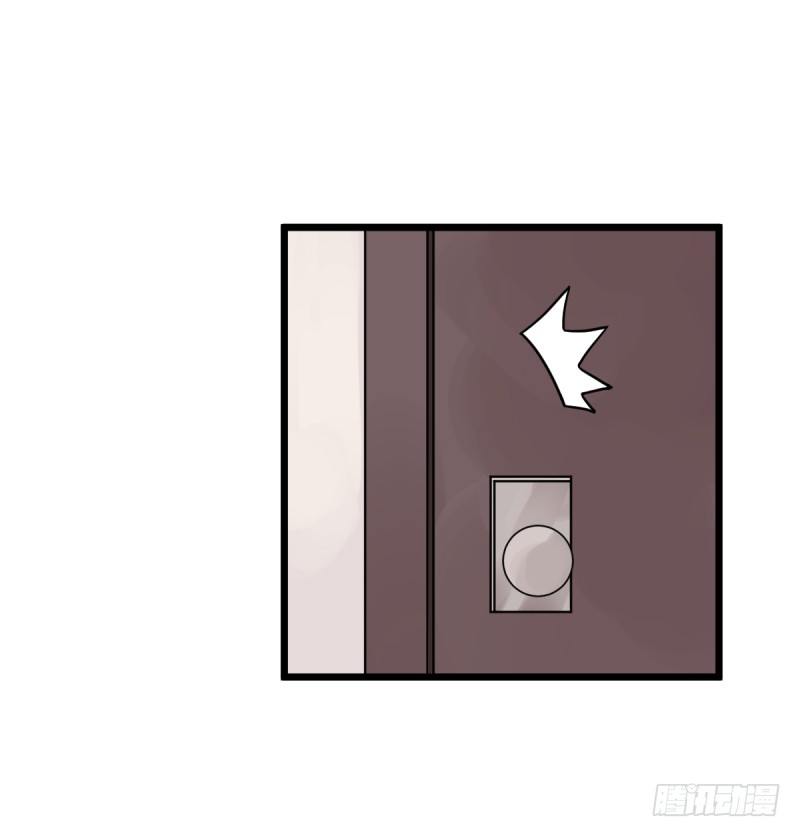 番外二：初见(1/2)-第37话