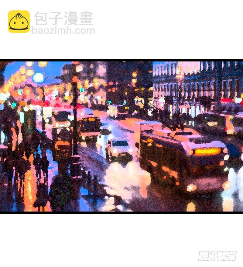 你想要我让吗(1/2)-第43话