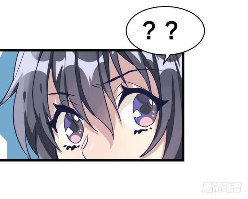 你想要我让吗(1/2)-第43话