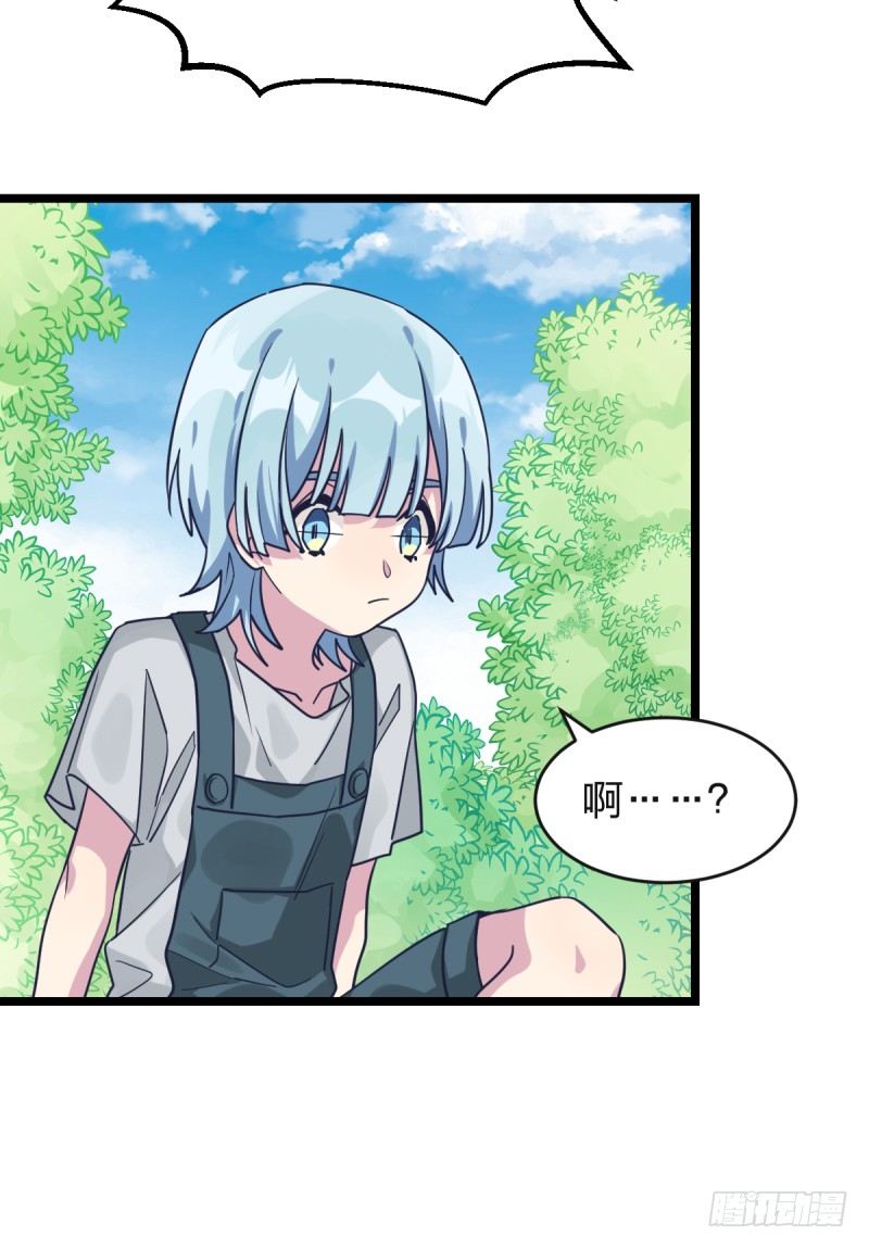 决战前夕(1/2)-第45话