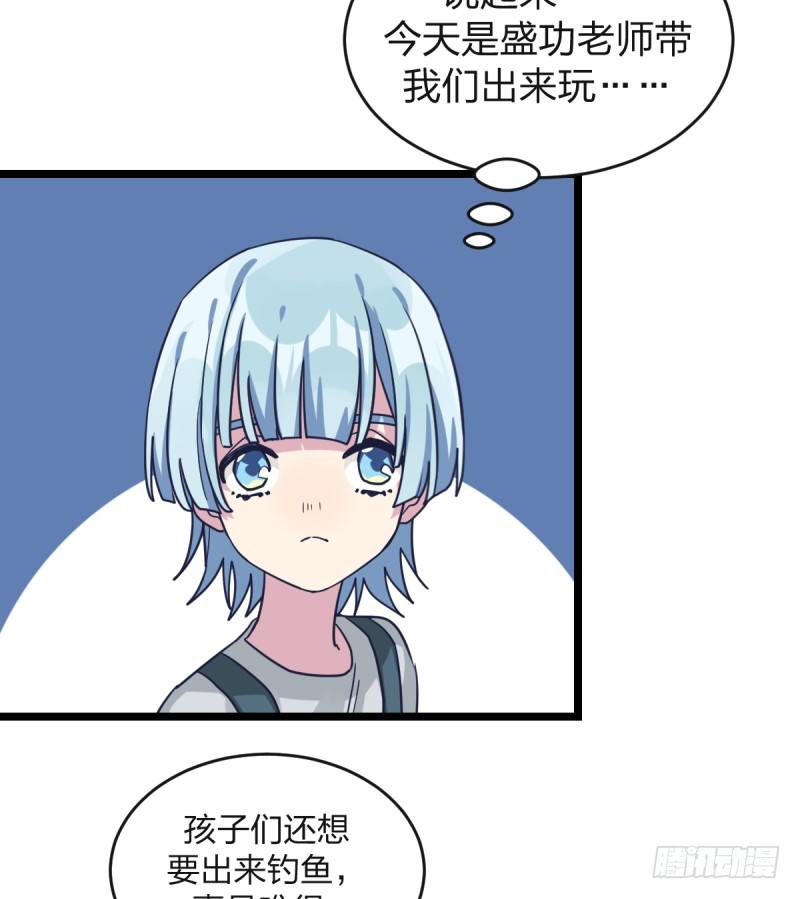 决战前夕(1/2)-第45话