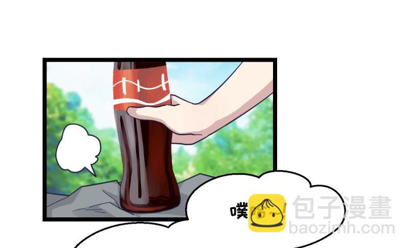 决战前夕(1/2)-第45话