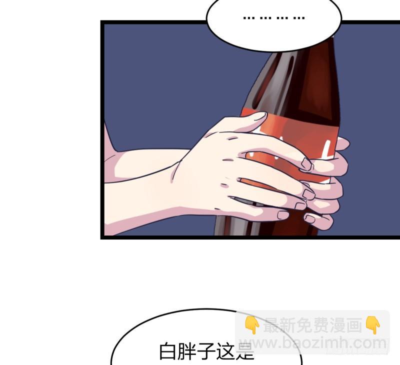 决战前夕(1/2)-第45话