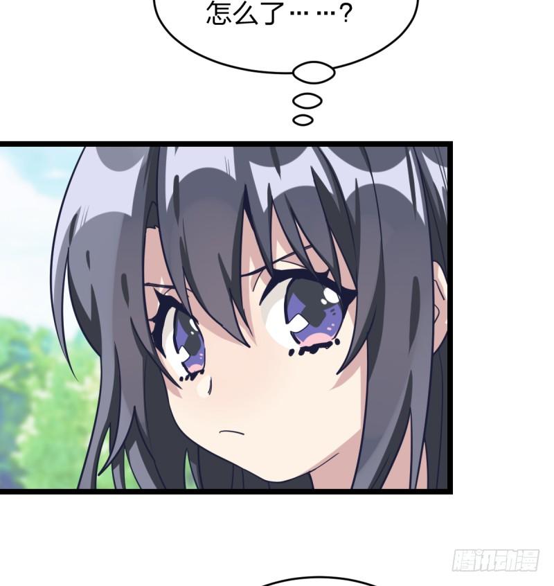 决战前夕(1/2)-第45话