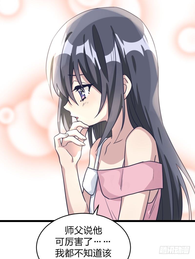 决战前夕(1/2)-第45话