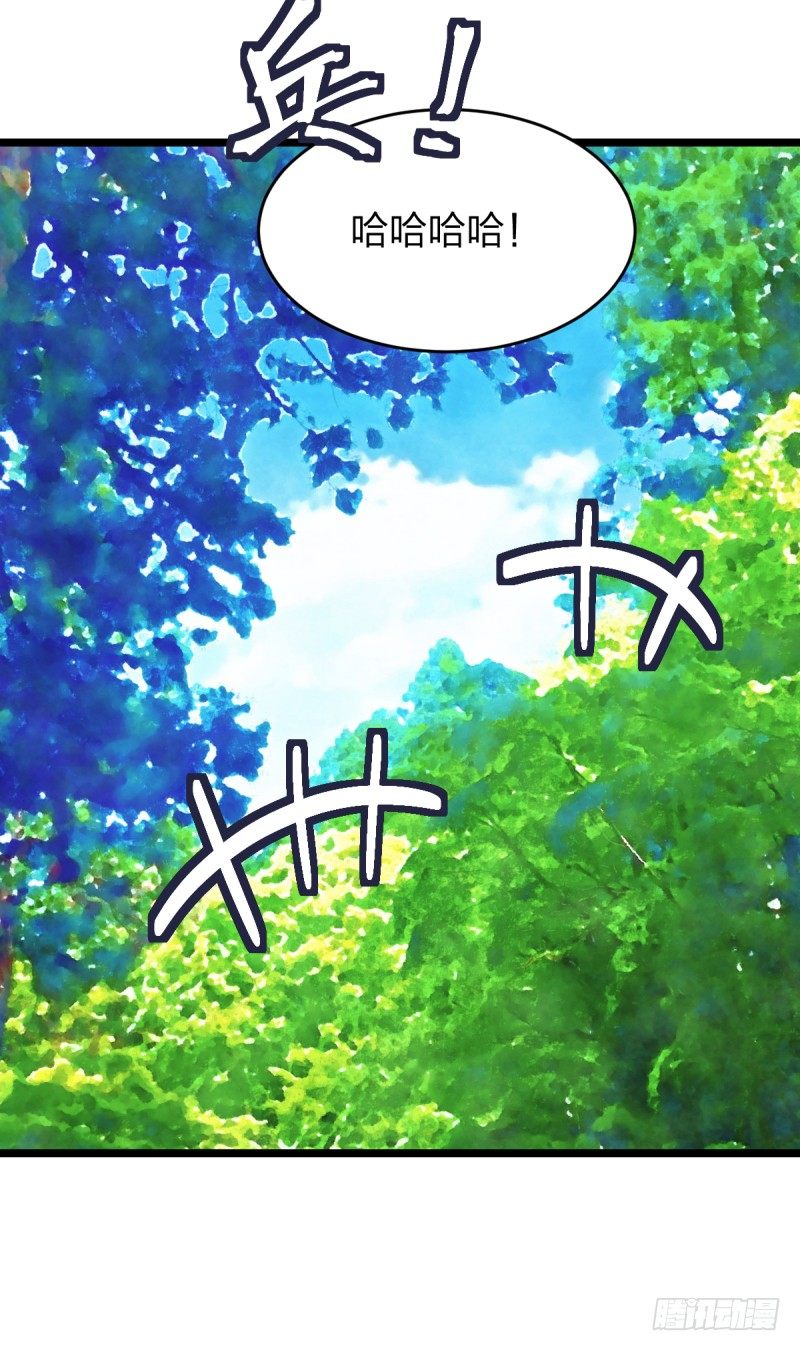 决战前夕(1/2)-第45话