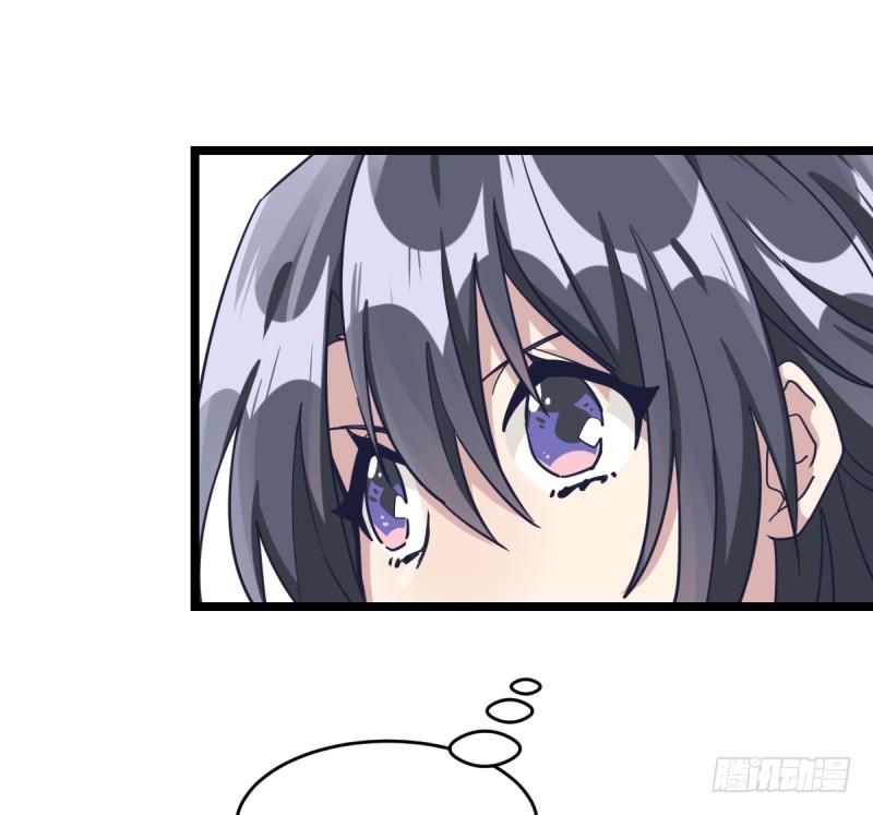 挑衅(1/2)-第47话