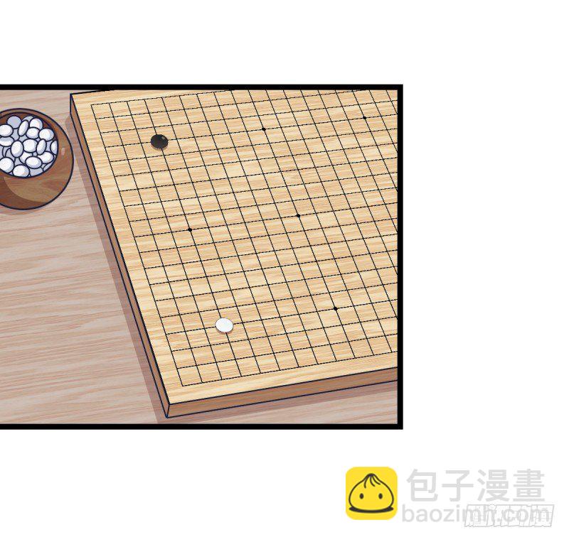 挑衅(1/2)-第47话