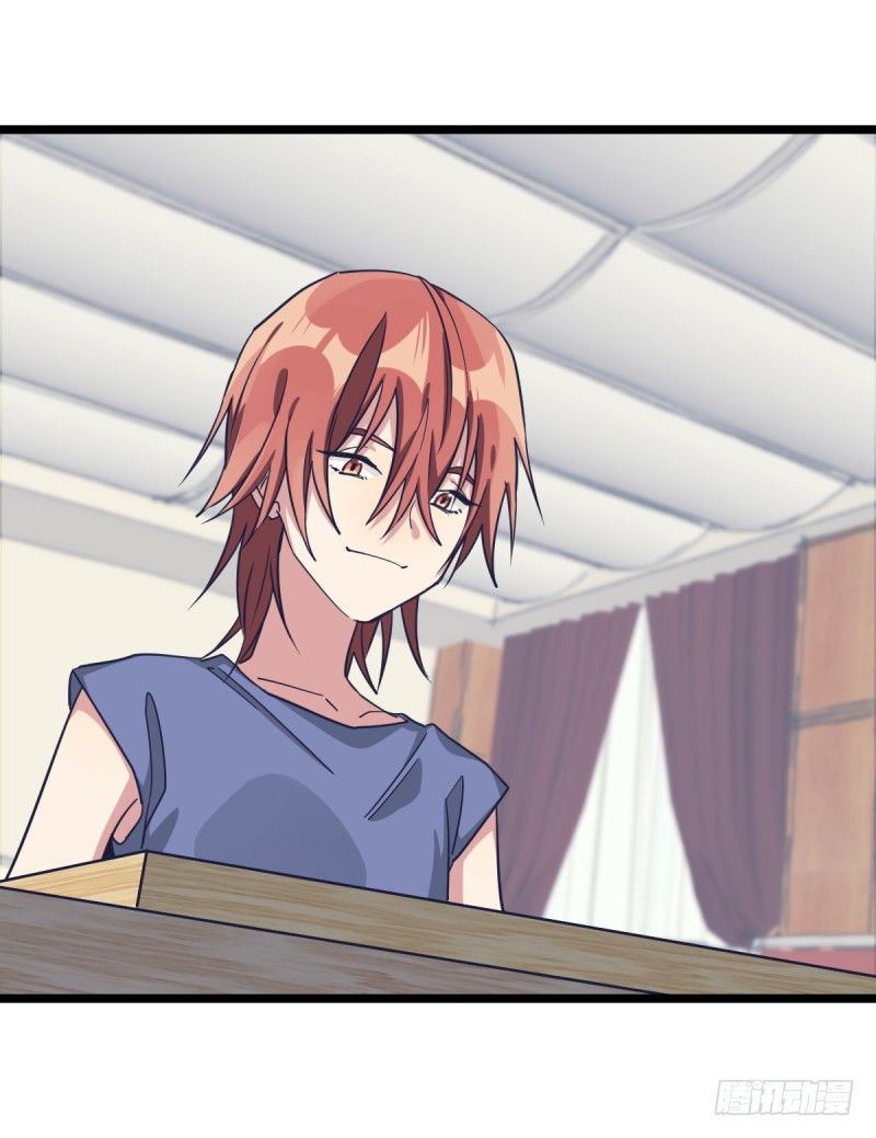 挑衅(1/2)-第47话