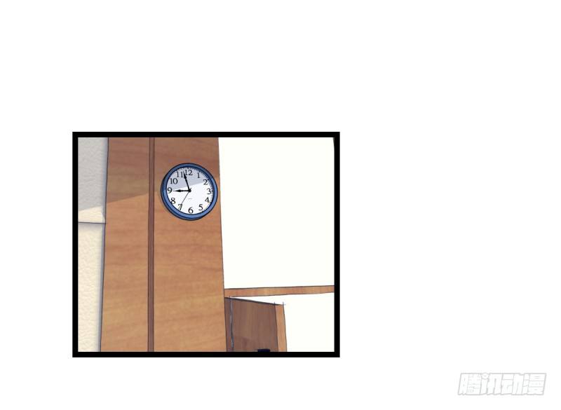 挑衅(1/2)-第47话