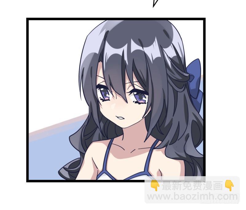 挑衅(1/2)-第47话