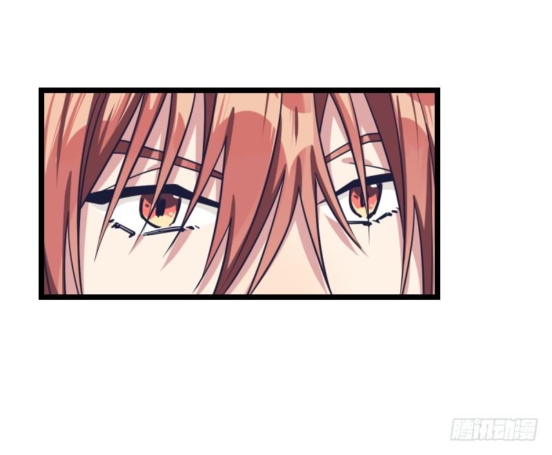 挑衅(1/2)-第47话