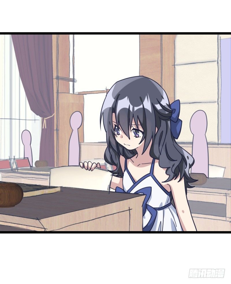 挑衅(1/2)-第47话