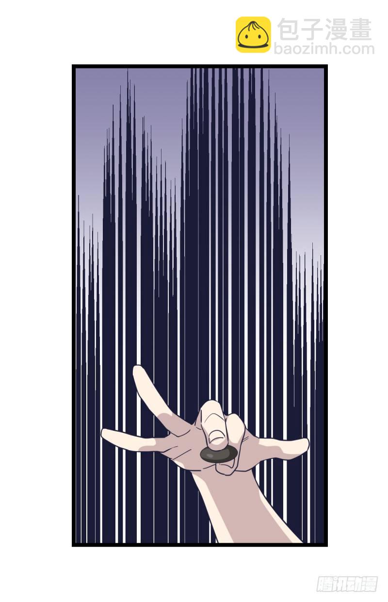 挑衅(1/2)-第47话