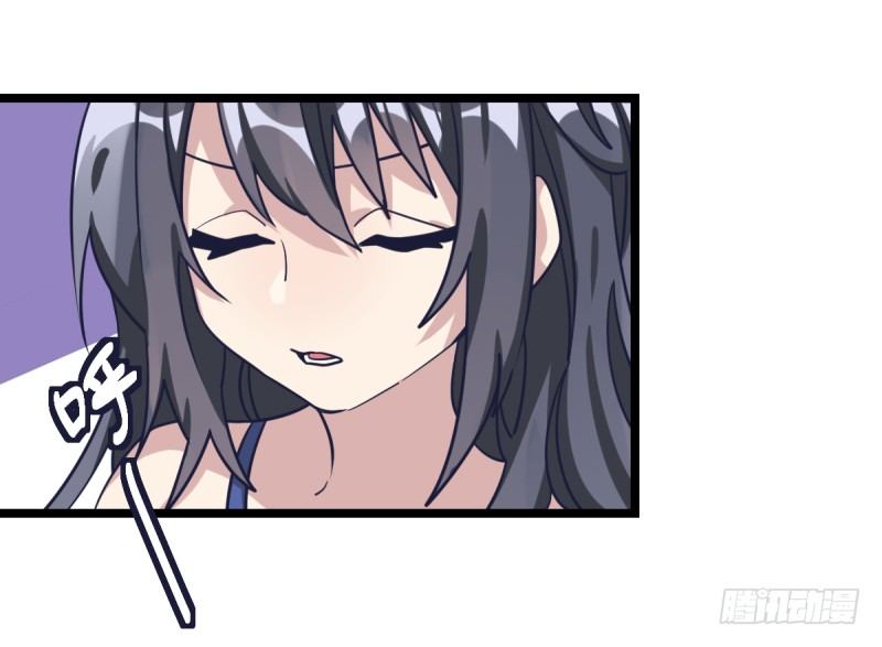 挑衅(1/2)-第47话