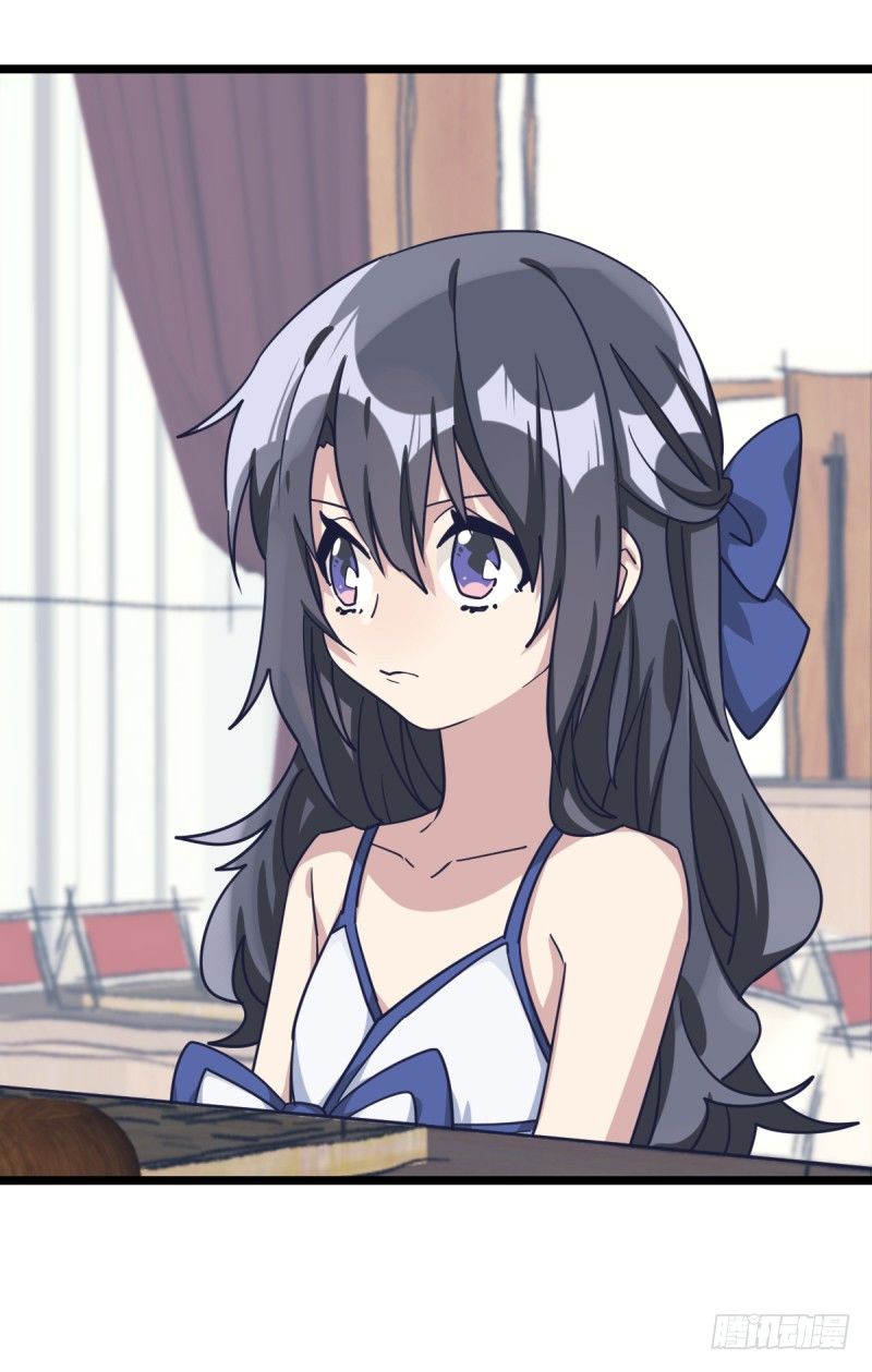 挑衅(1/2)-第47话