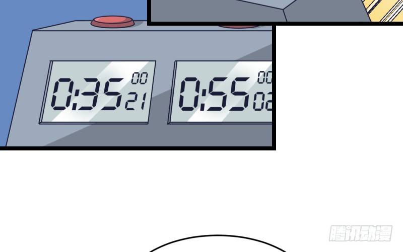 填子(1/2)-第49话