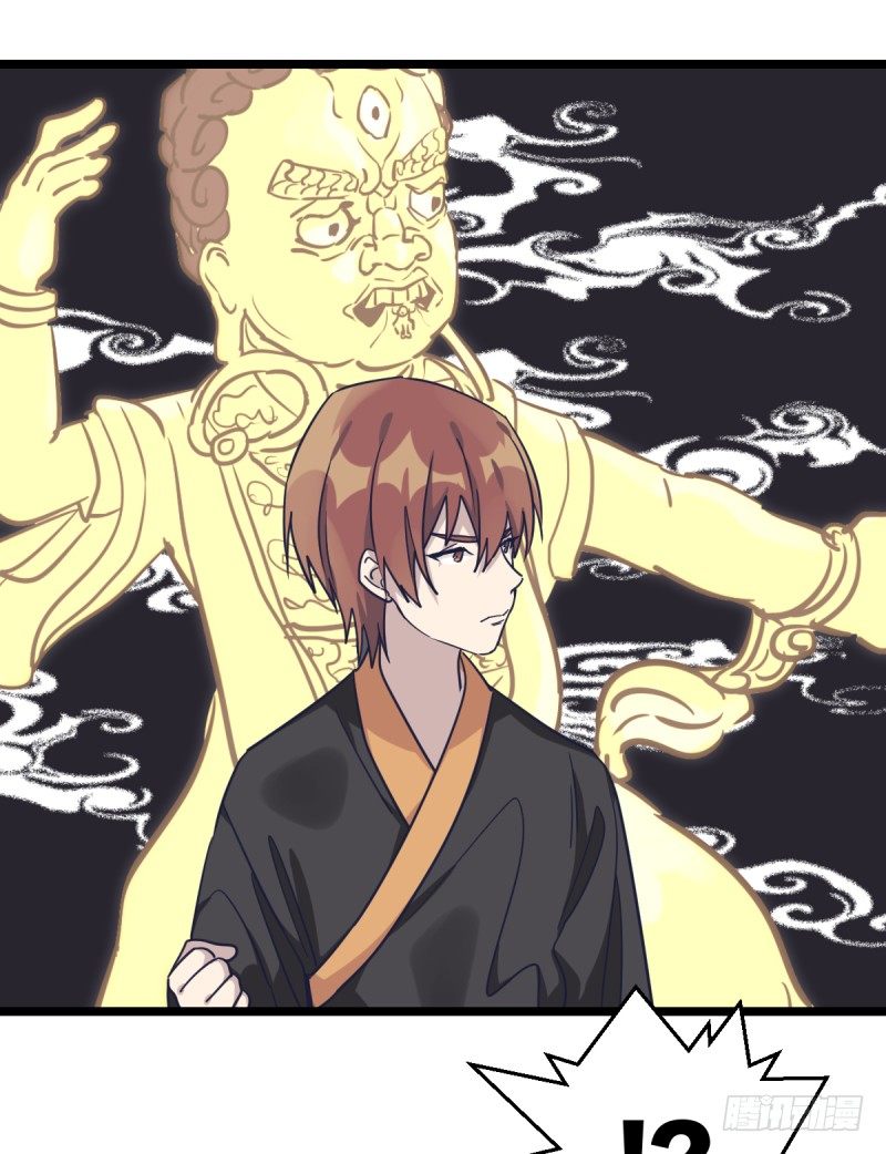 填子(1/2)-第49话