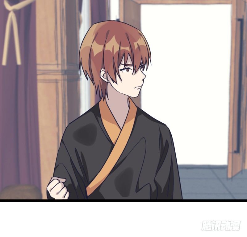 填子(1/2)-第49话