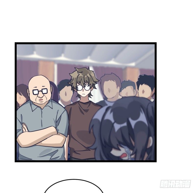 我不想进棋院了(1/2)-第53话