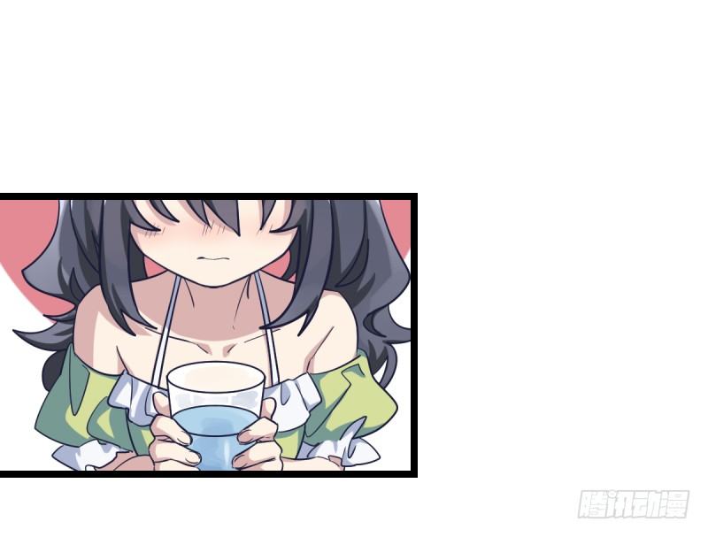 我不想进棋院了(1/2)-第53话