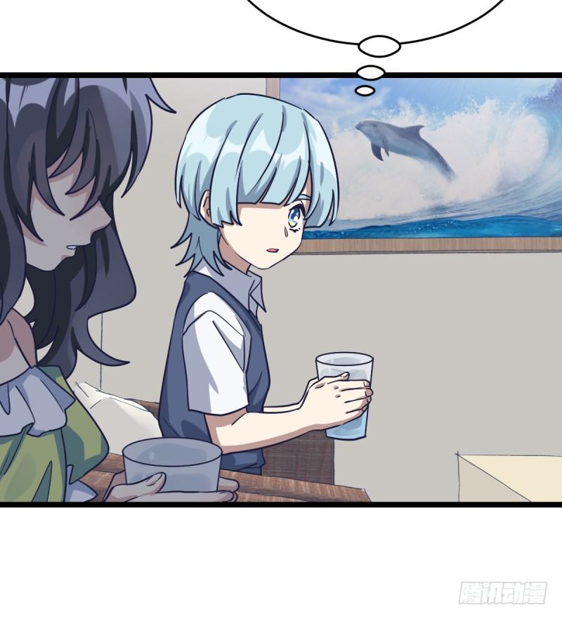 我不想进棋院了(1/2)-第53话