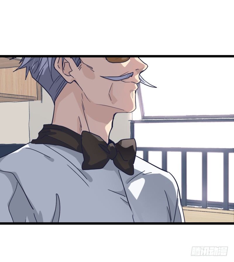 各怀心事(1/2)-第55话