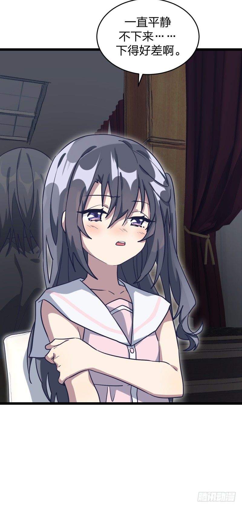 我想回家-第59话