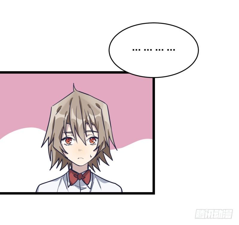 我想回家-第59话