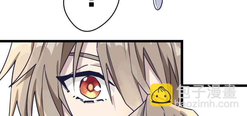 我想回家-第59话