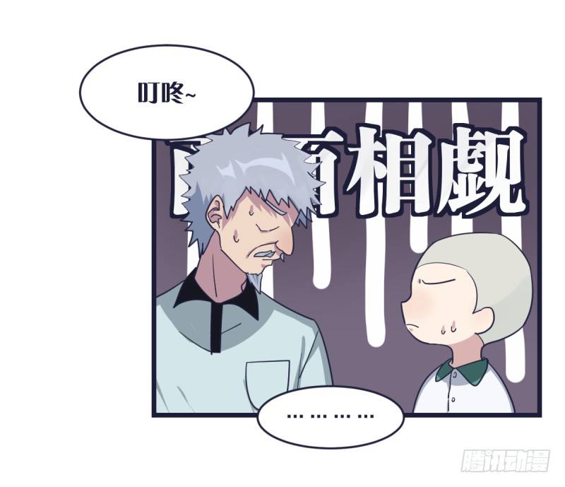 嗯，我相信你(1/2)-第7话