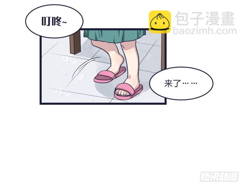 嗯，我相信你(1/2)-第7话