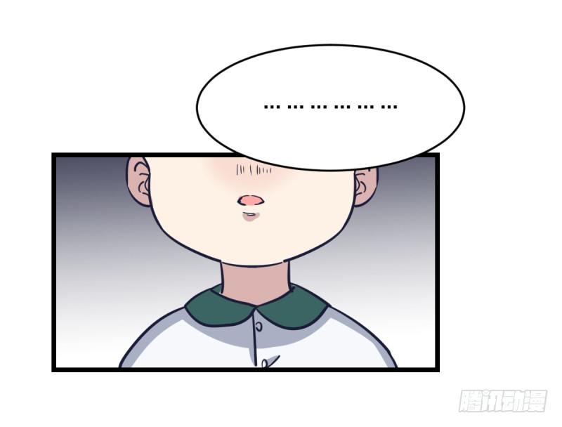 嗯，我相信你(1/2)-第7话