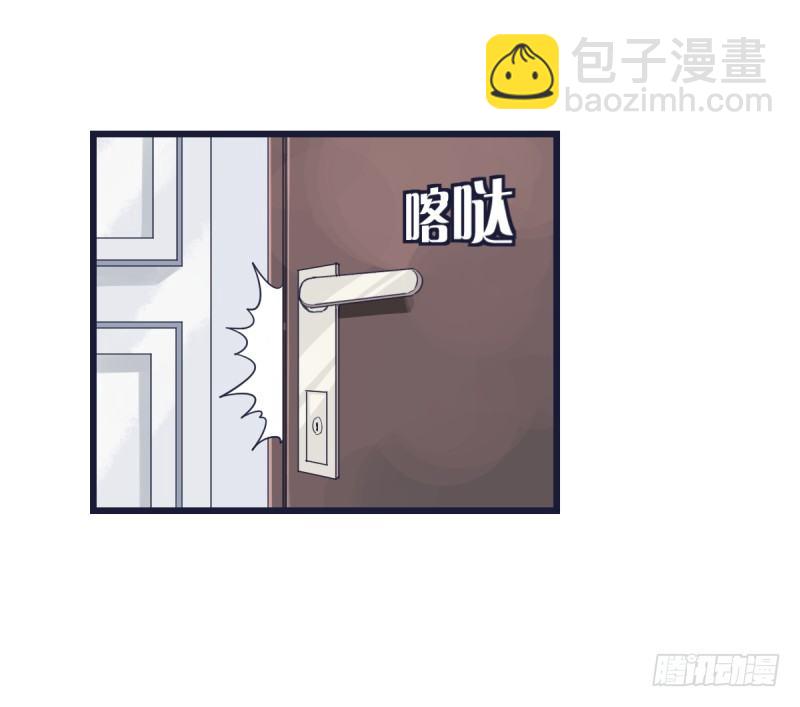 嗯，我相信你(1/2)-第7话