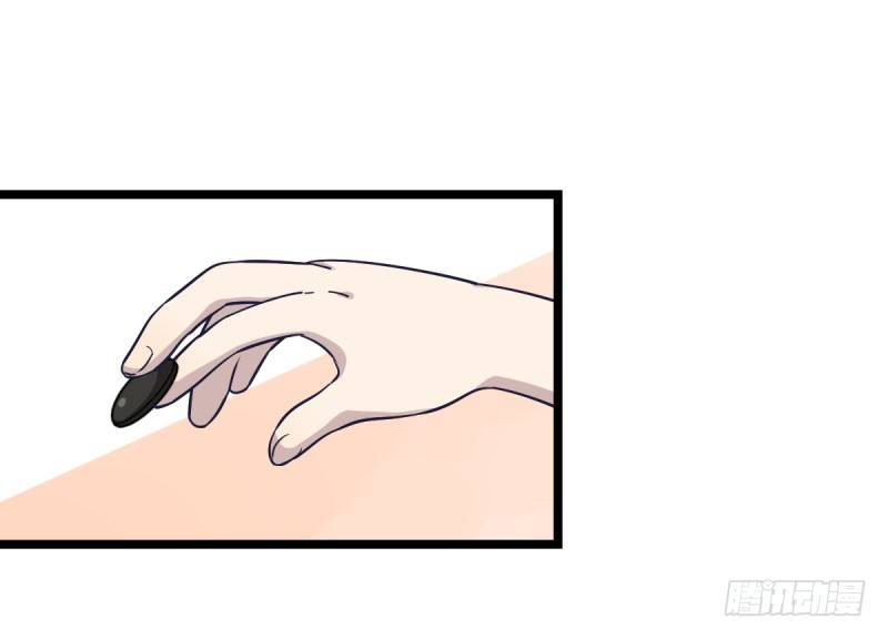 老天会帮你准备好的-第61话