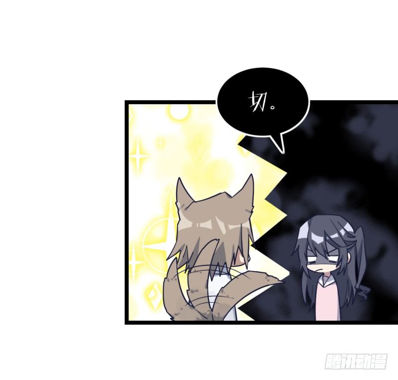 老天会帮你准备好的-第61话