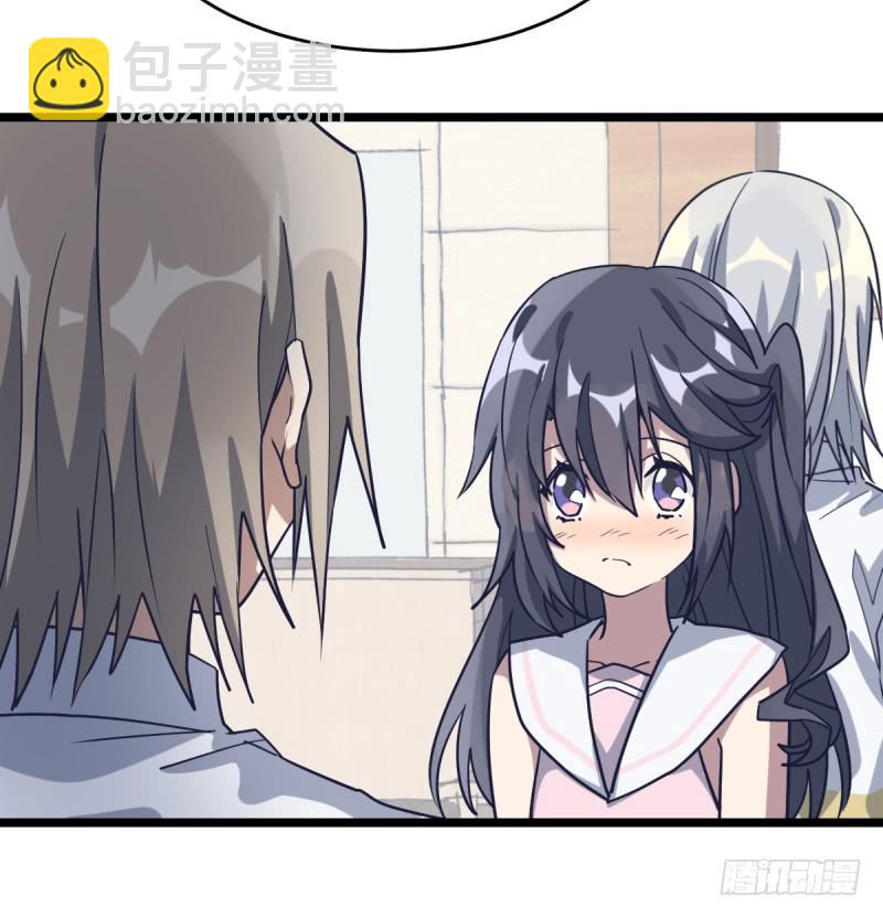 老天会帮你准备好的-第61话