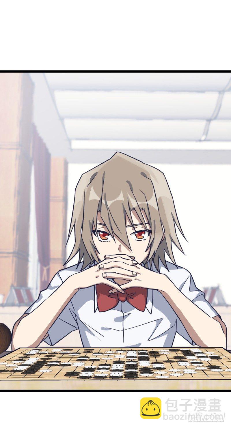 老天会帮你准备好的-第61话