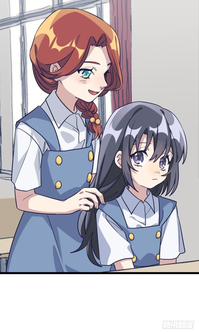 希望我们也可以是朋友-第65话