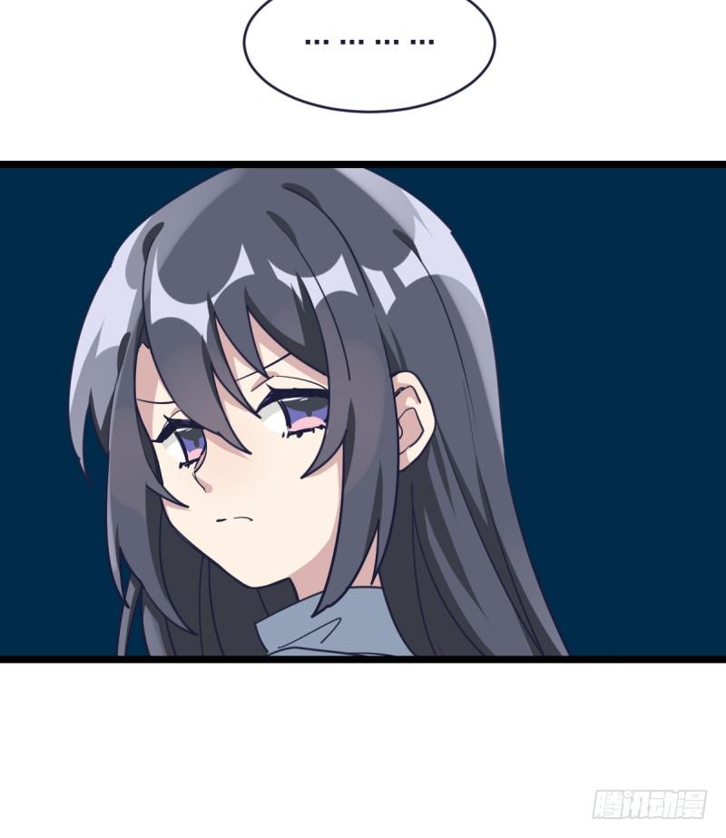 番外五：再会绝艺(1/2)-第67话