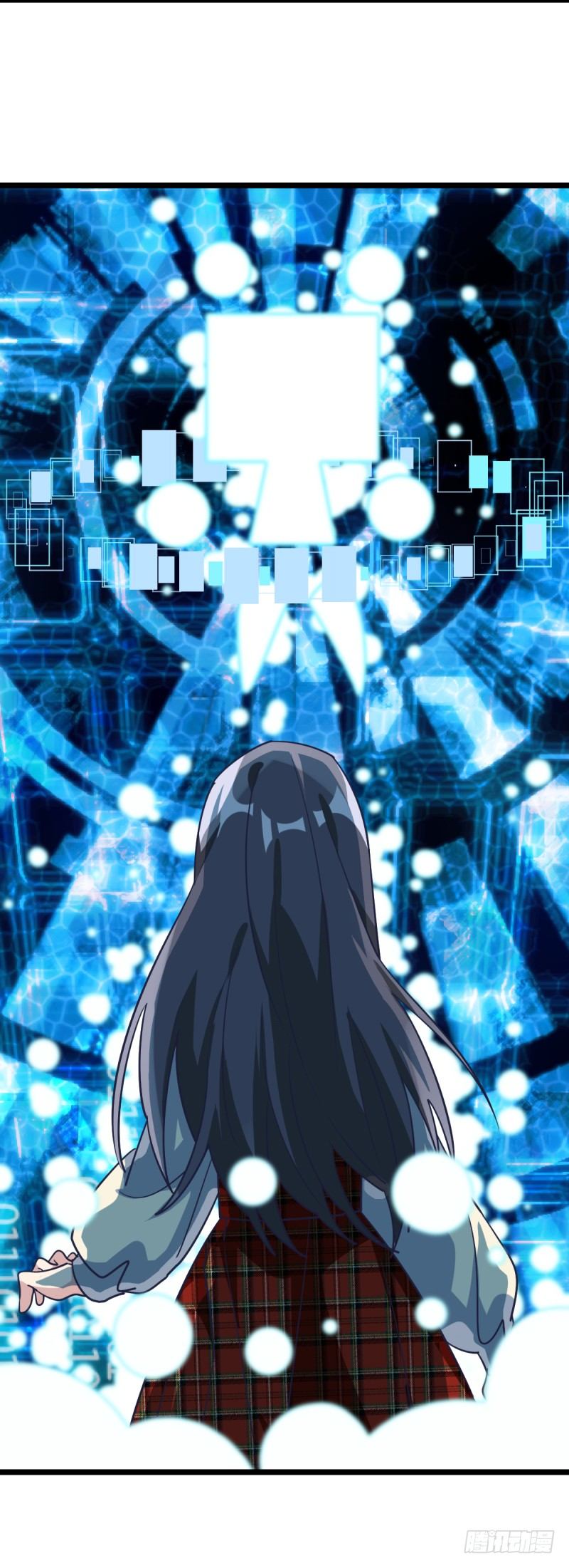 番外五：再会绝艺(1/2)-第67话