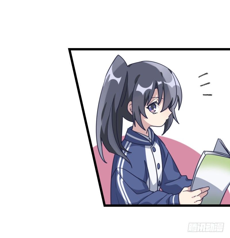 是我们的小秘密-第69话