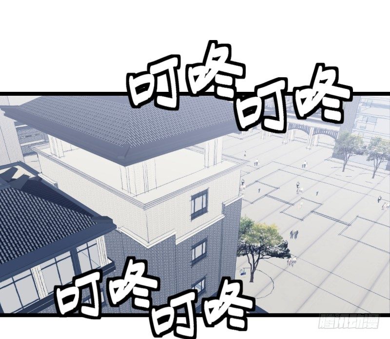 是我们的小秘密-第69话