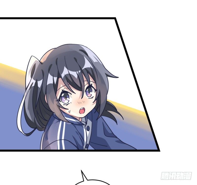 是我们的小秘密-第69话