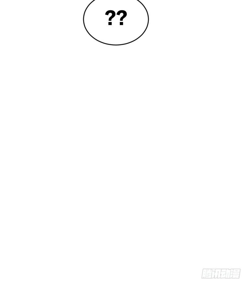 是我们的小秘密-第69话